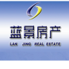 安慶市藍景房產經紀薪資待遇概況與分析